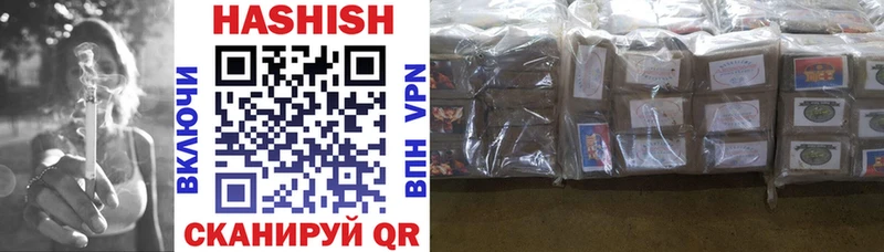 Наркошоп купить ГАШ  COCAIN  АМФ  Бутират  Меф  Канабис  Каменск-Уральский