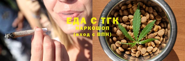 бутик Липки