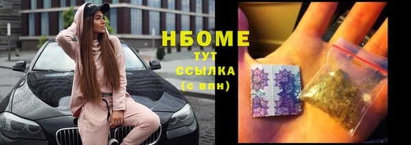 ешки Лагань