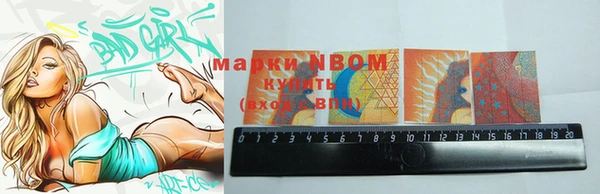 бутик Липки