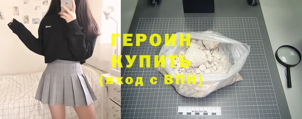 меф VHQ Лиски