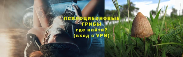 бутик Липки