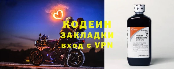 меф VHQ Лиски