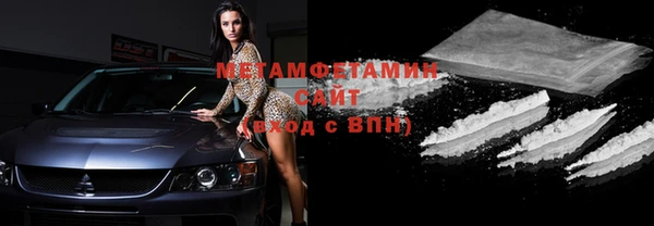 меф VHQ Лиски