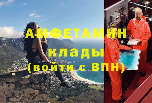 скорость Ладушкин