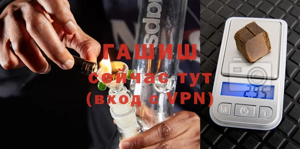 бошки Лихославль