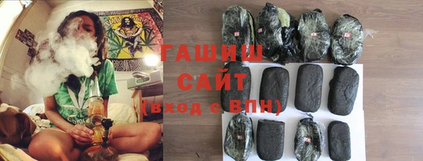 меф VHQ Лиски