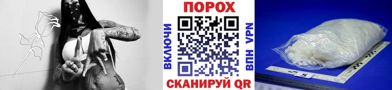 МЕТАМФЕТАМИН Methamphetamine  Купить где  Каменск-Уральский 