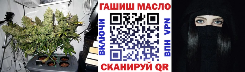 Купить где  Каменск-Уральский  ТГК вейп 