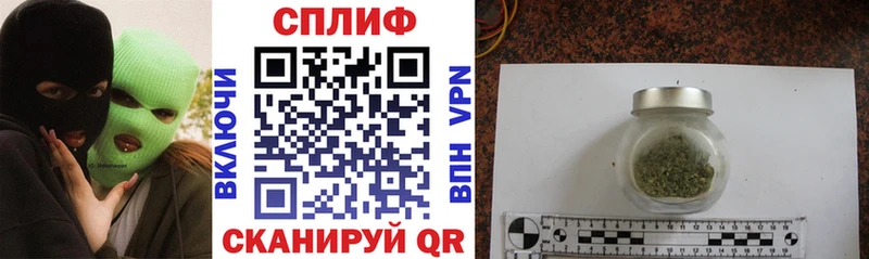 Канабис White Widow  Купить закладки  Каменск-Уральский 